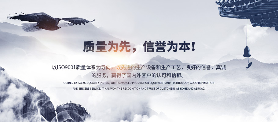 企業文化
